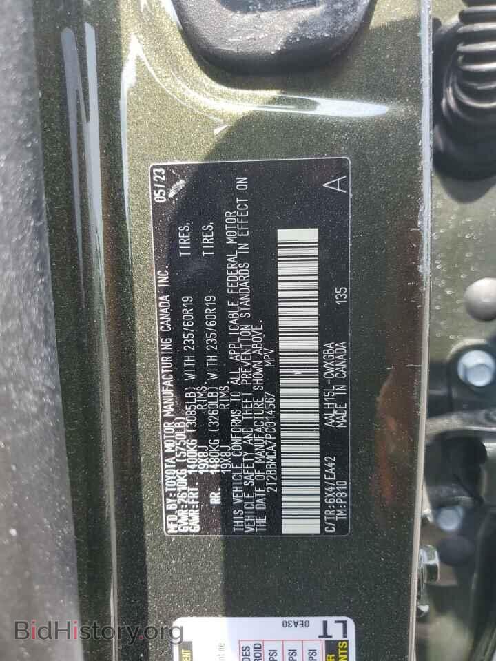 2023 LEXUS RX 350H BA - VIN: 2T2BBMCA7PC014567 - Фото 12