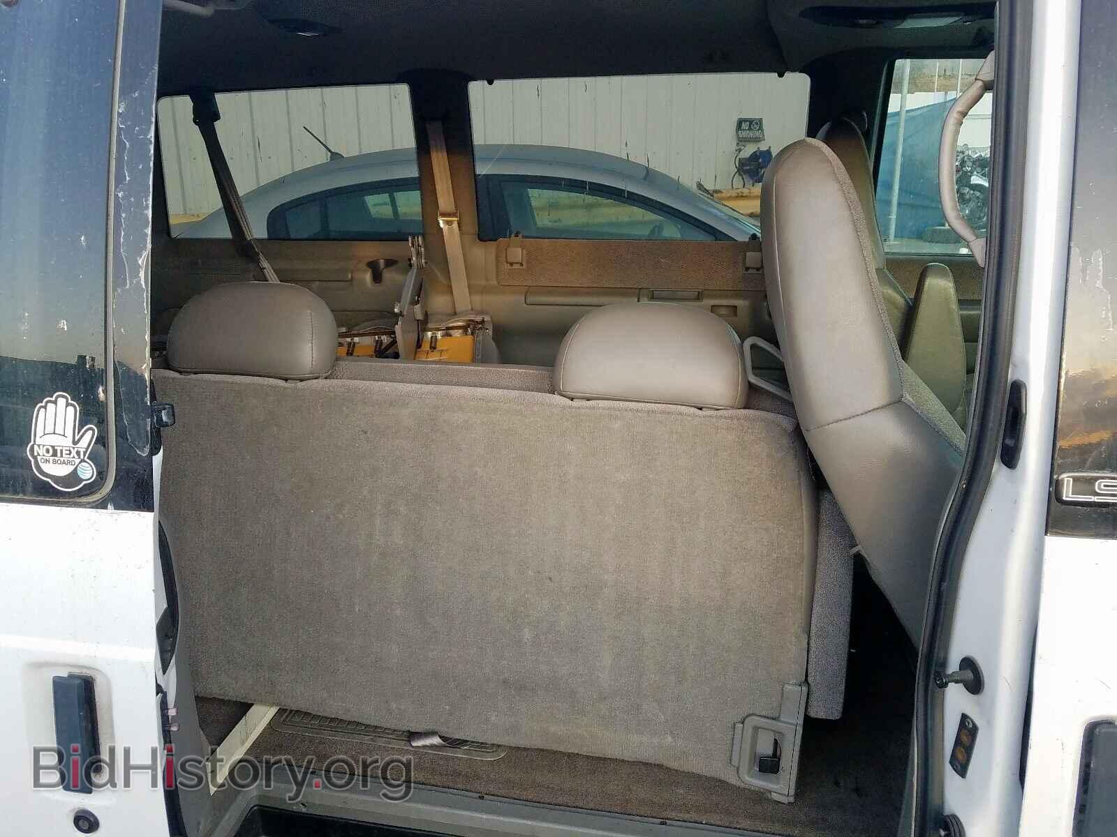 2001 CHEVROLET ASTRO - VIN: 1GNDM19W21B105252 - Фото 6