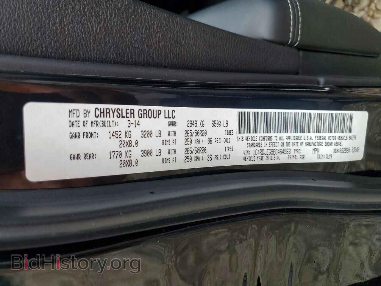 2014 DODGE DURANGO - VIN: 1C4RDJEG9EC464563 - Фото 13