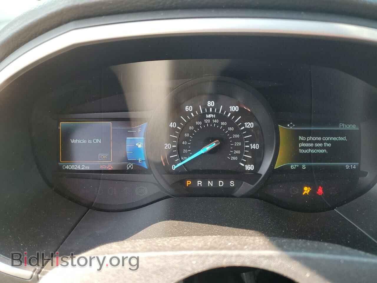 2019 FORD EDGE - VIN: 2FMPK4J92KBC19066 - Photo 9