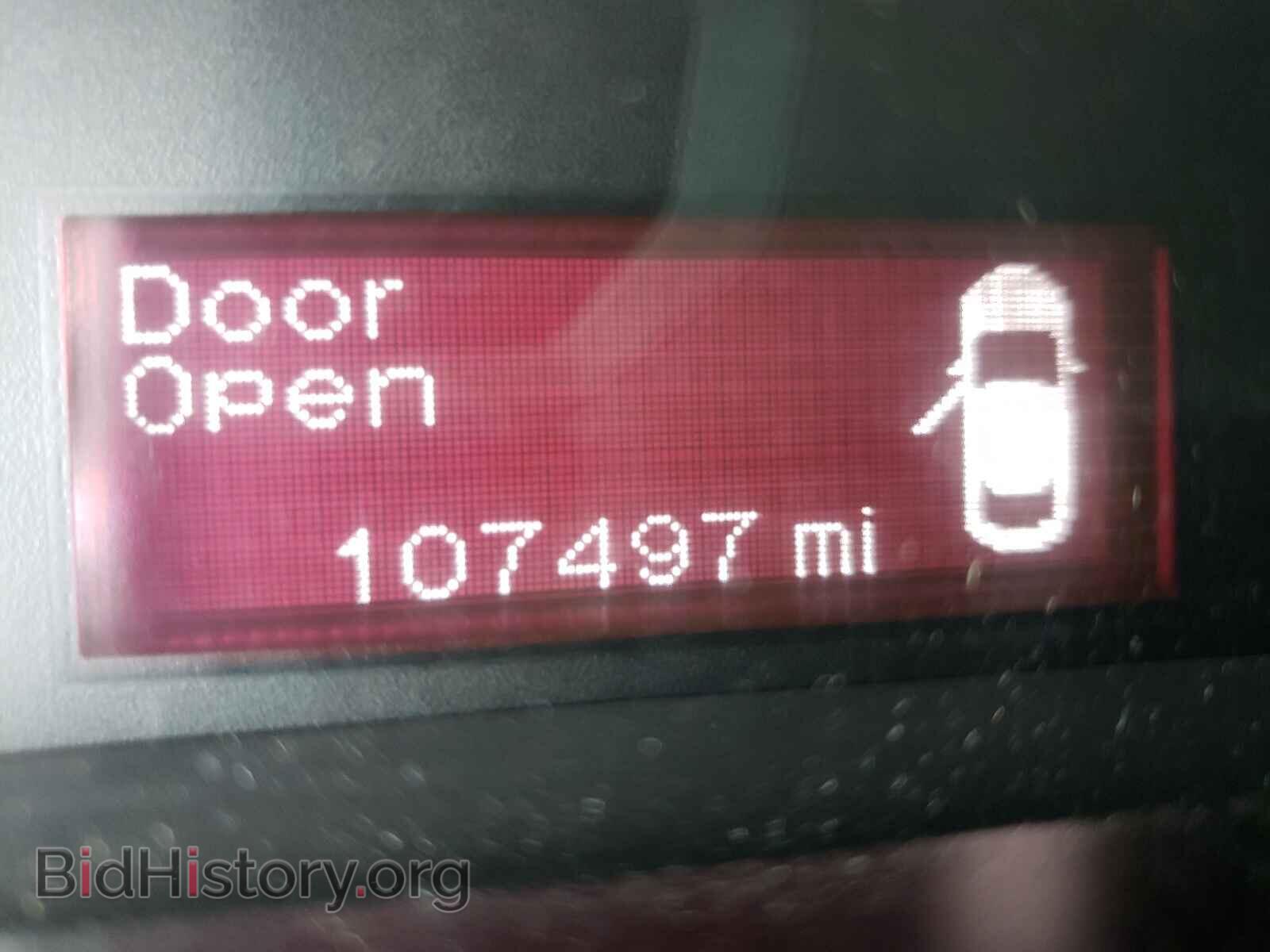 2015 DODGE DART - VIN: 1C3CDFBB4FD308930 - Photo 8