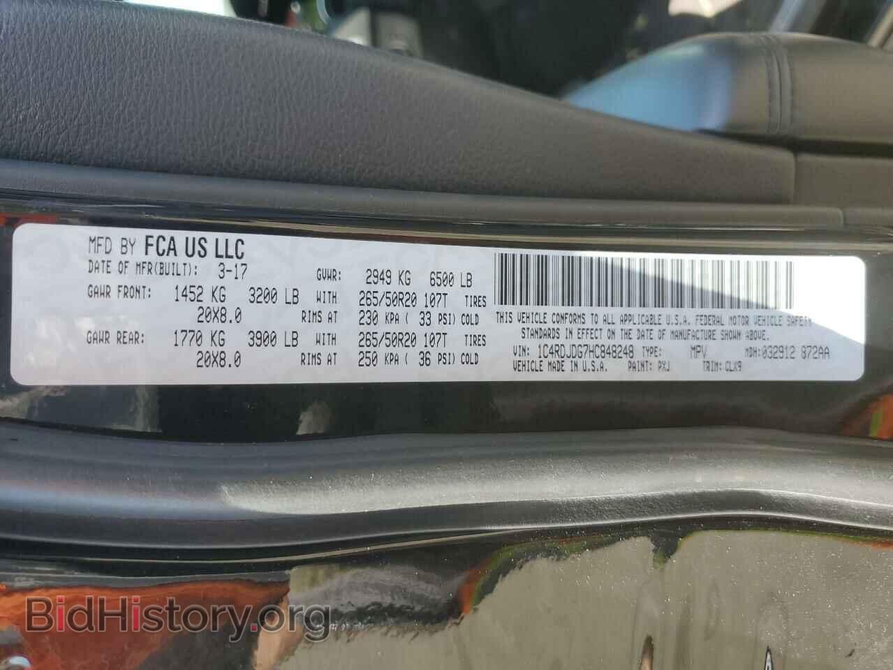 2017 DODGE DURANGO - VIN: 1C4RDJDG7HC848248 - Photo 10