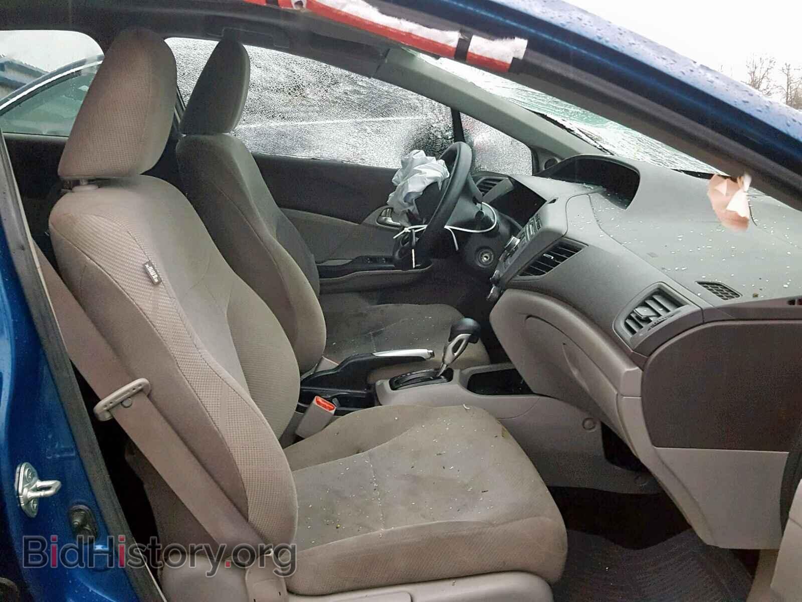 2012 HONDA CIVIC - VIN: 2HGFB2F80CH546635 - Фото 5