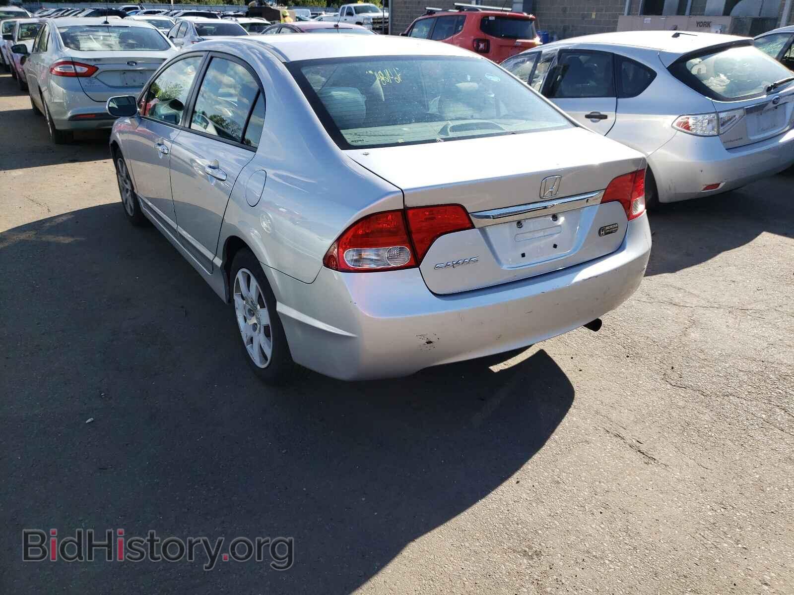 2011 HONDA CIVIC - VIN: 2HGFA1F55BH302965 - Фото 3