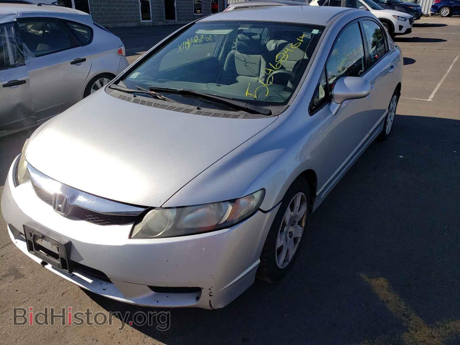 2011 HONDA CIVIC - VIN: 2HGFA1F55BH302965 - Фото 9