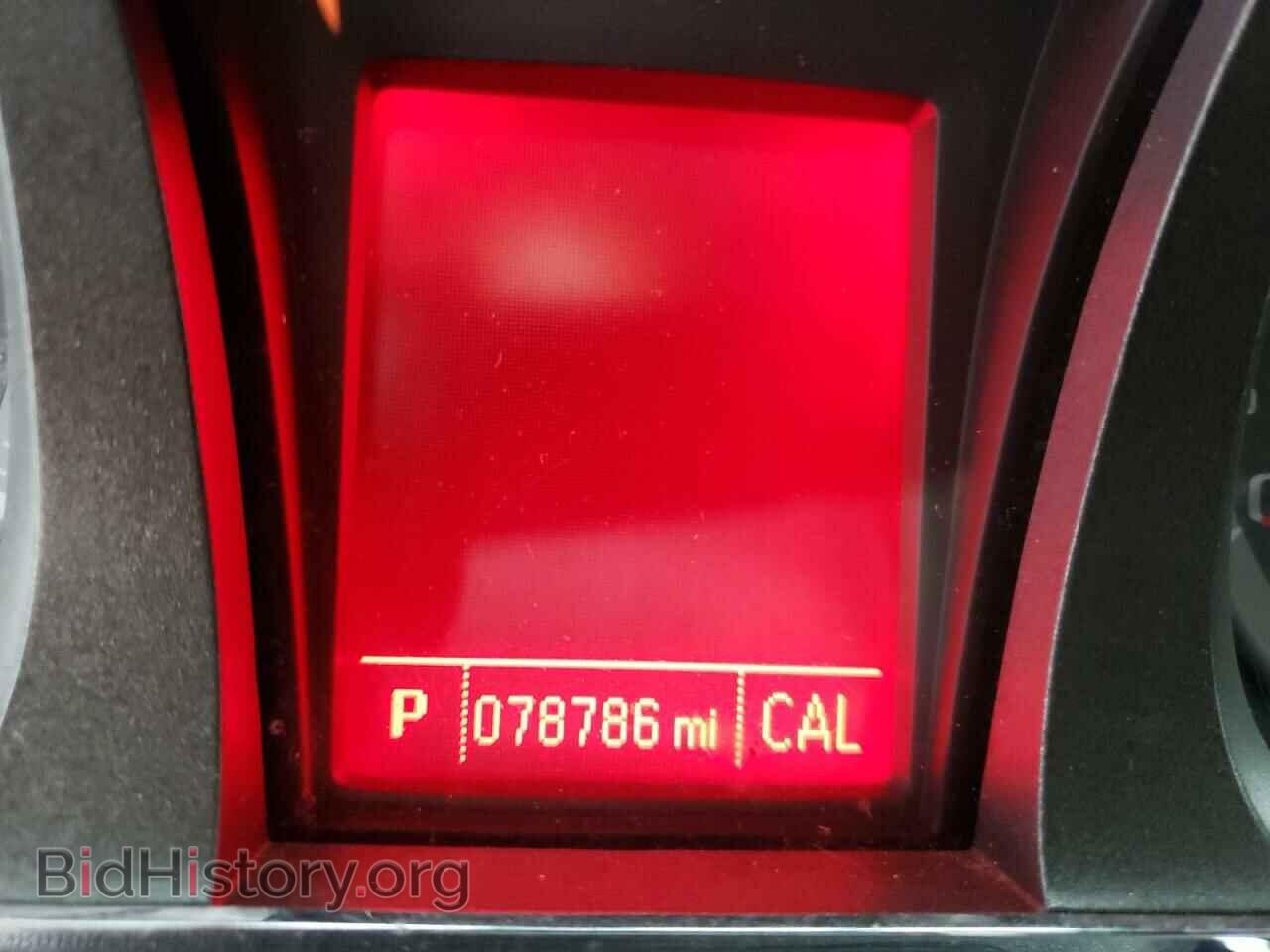 2015 GMC TERRAIN - VIN: 2GKALMEK9F6186736 - Фото 8