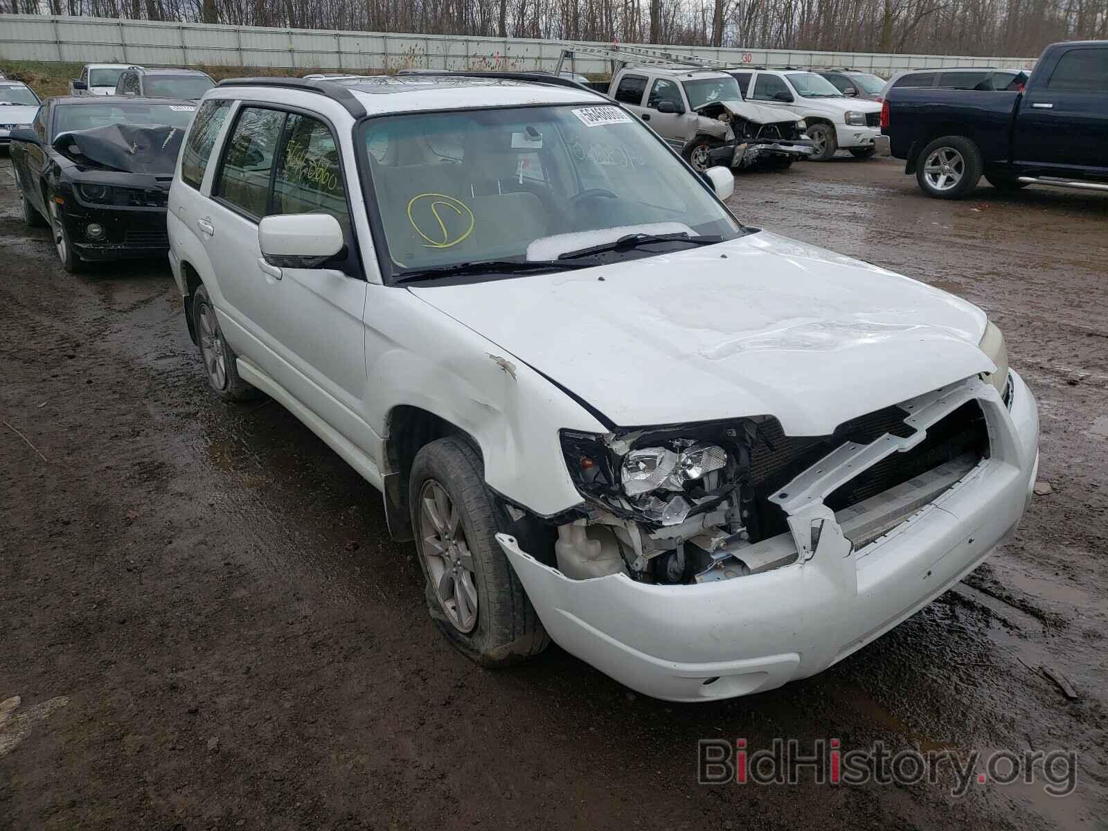 Photo JF1SG65638H728967 - SUBARU FORESTER 2008