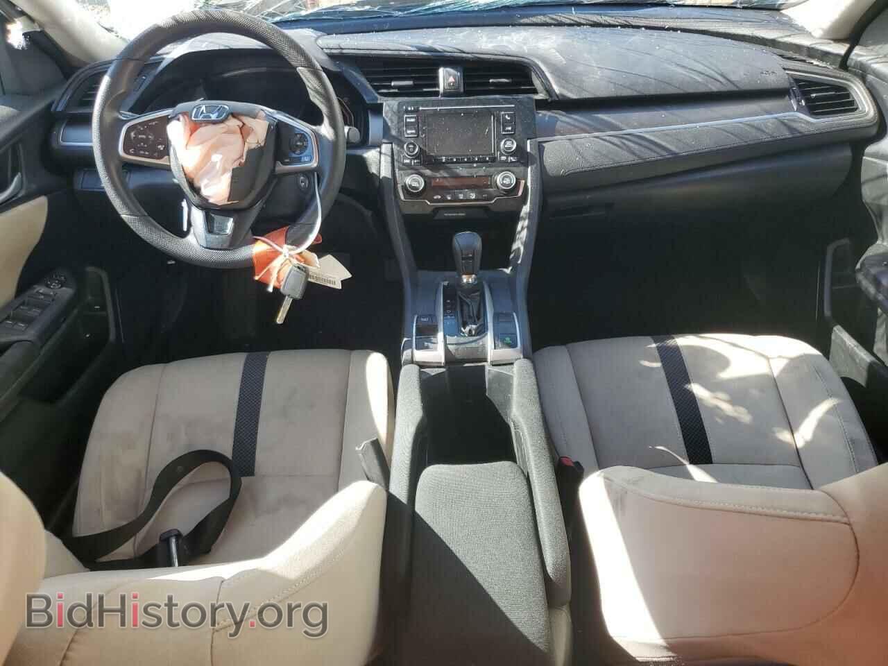 2020 HONDA CIVIC - VIN: 2HGFC2F61LH539849 - Фото 8