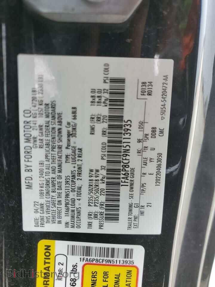 2022 FORD MUSTANG - VIN: 1FA6P8CF9N5113935 - Фото 12