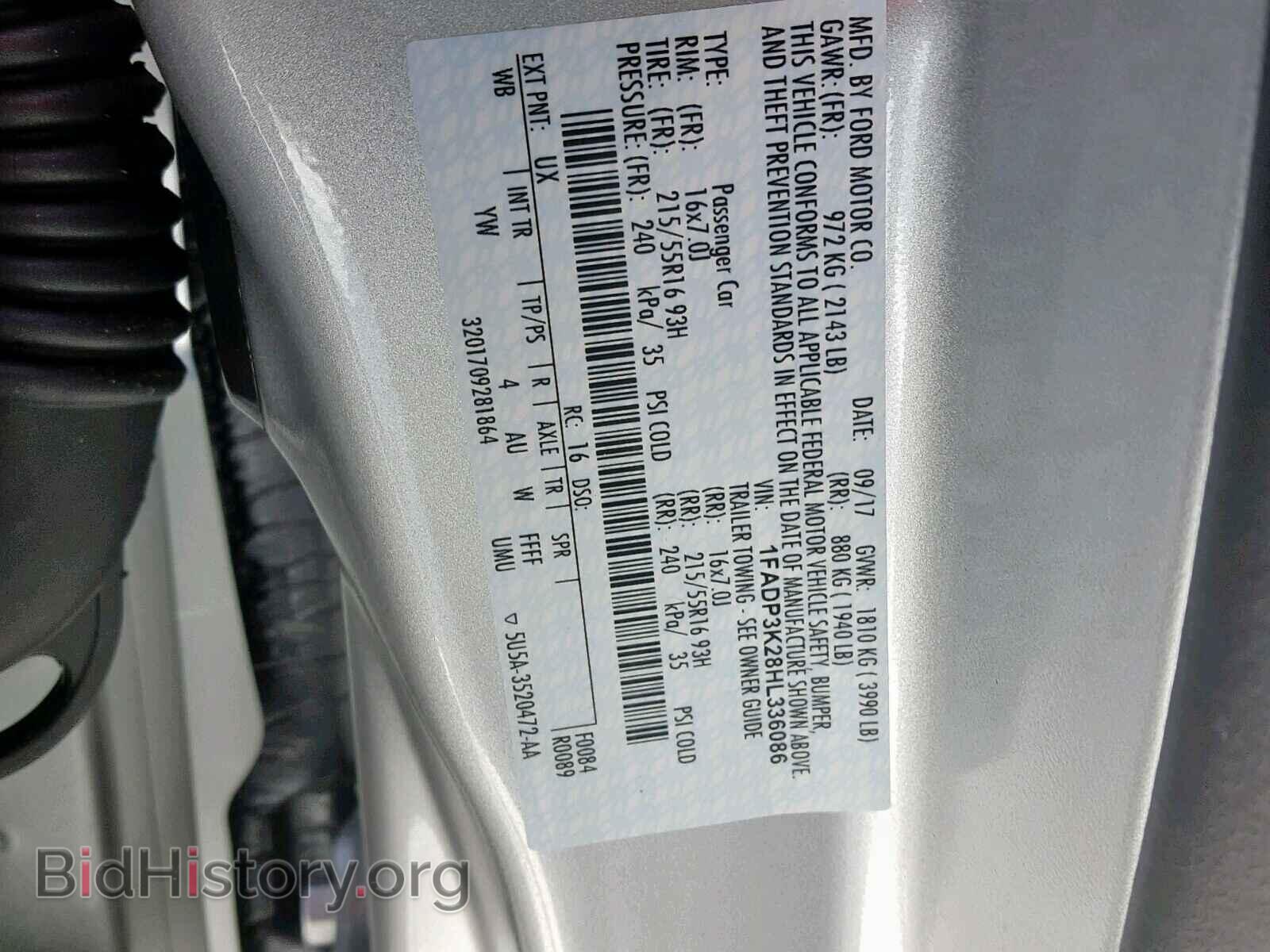 2017 FORD FOCUS - VIN: 1FADP3K28HL336086 - Фото 10