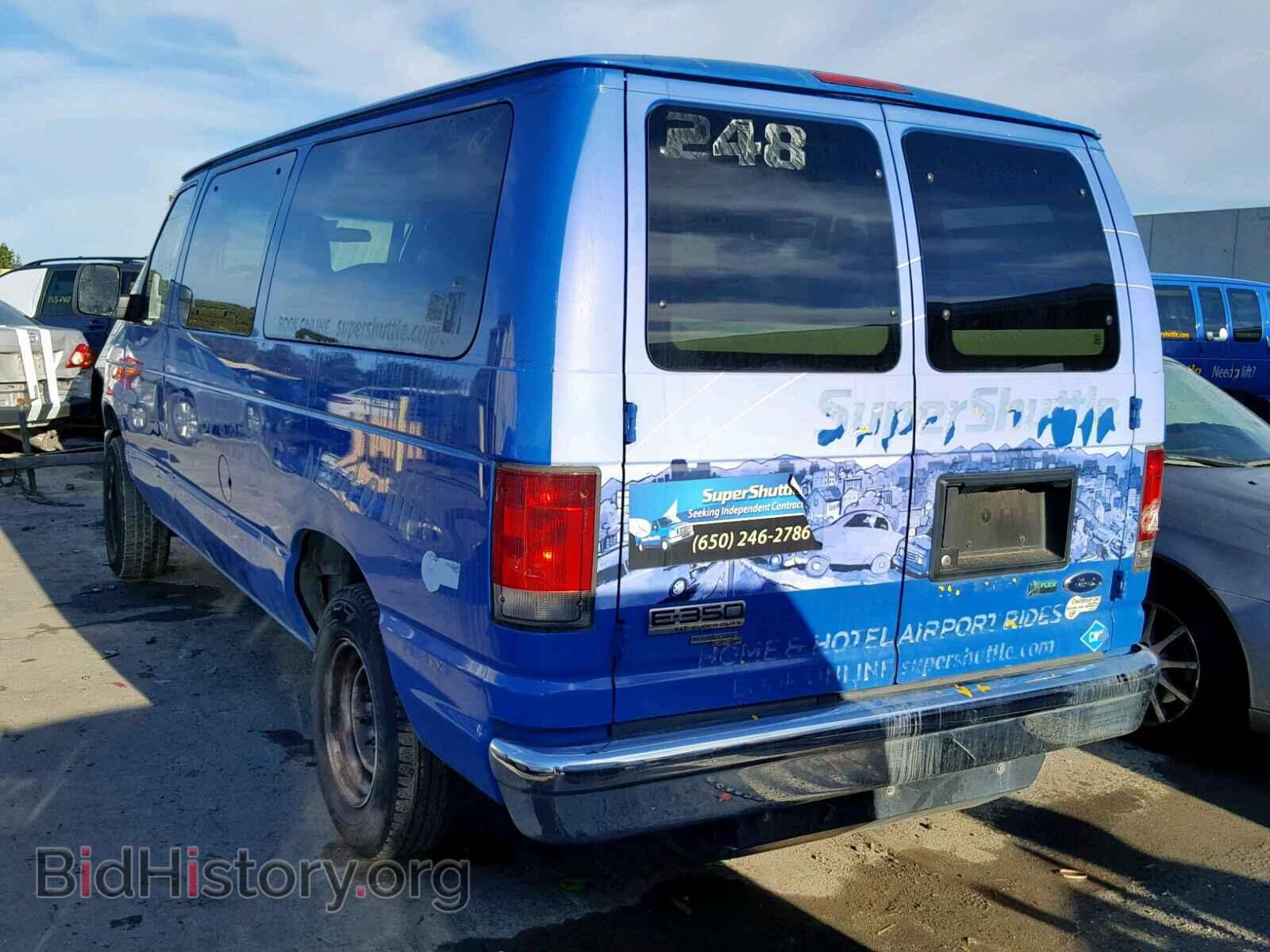 2012 FORD ECONOLINE - VIN: 1FBNE3BL9CDB16279 - Photo 3