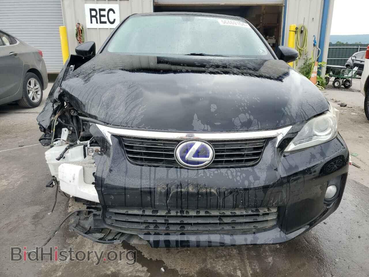 2013 LEXUS CT 200 - VIN: JTHKD5BHXD2137467 - Фото 5