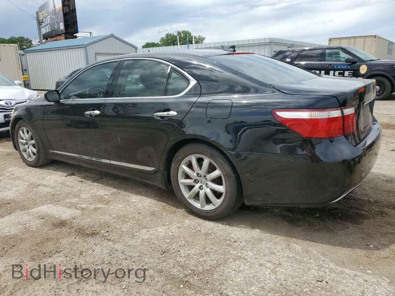 2008 LEXUS LS460 - VIN: JTHBL46F885061550 - Фото 2