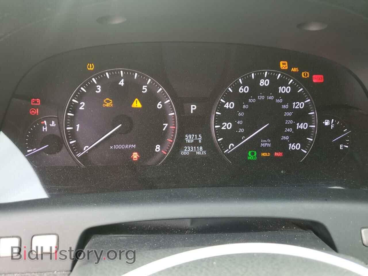 2008 LEXUS LS460 - VIN: JTHBL46F885061550 - Фото 9