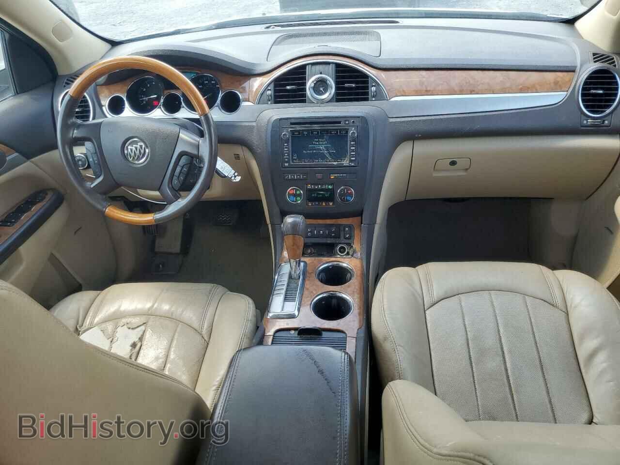 2012 BUICK ENCLAVE - VIN: 5GAKRDED2CJ132386 - Фото 8