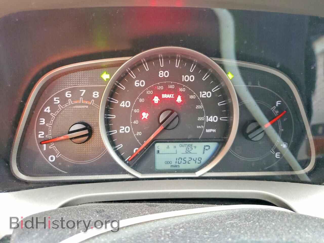 2015 TOYOTA RAV4 - VIN: JTMRFREV7FD127019 - Фото 9