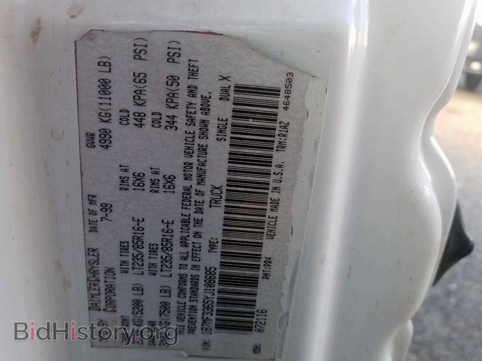 2000 DODGE RAM 3500 - VIN: 1B7MF3365YJ108685 - Photo 10