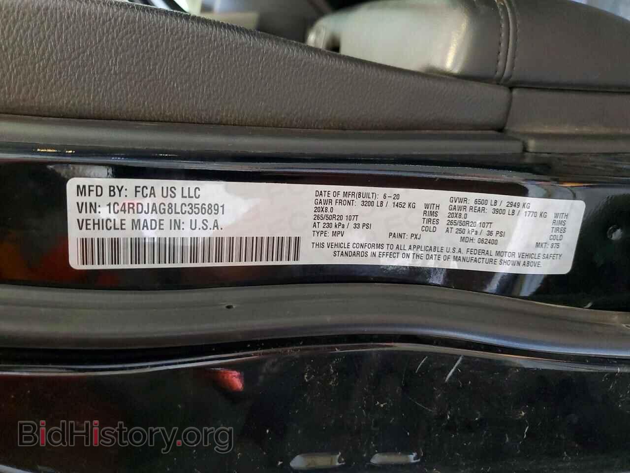 2020 DODGE DURANGO - VIN: 1C4RDJAG8LC356891 - Photo 14