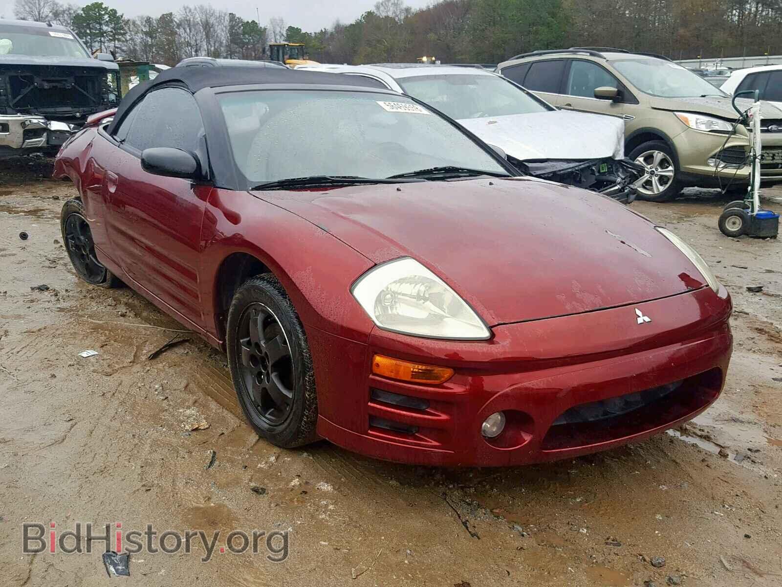 Фотография 4A3AE45GX4E094204 - MITSUBISHI ECLIPSE 2004