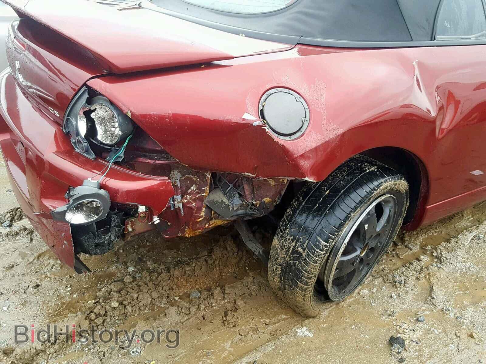 2004 MITSUBISHI ECLIPSE - VIN: 4A3AE45GX4E094204 - Фото 9