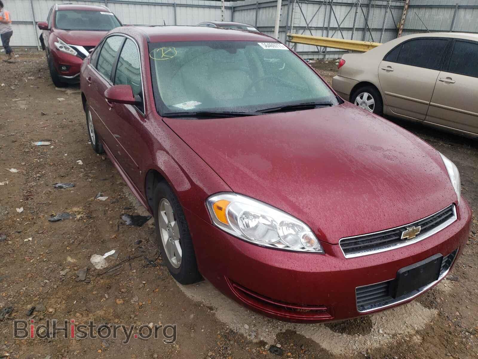 2009 CHEVROLET IMPALA - VIN: 2G1WT57K791239674 - Фото 9