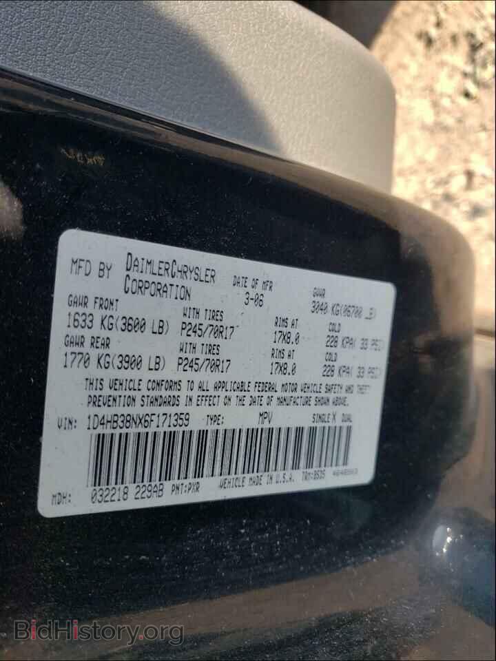 2006 DODGE DURANGO - VIN: 1D4HB38NX6F171359 - Photo 10