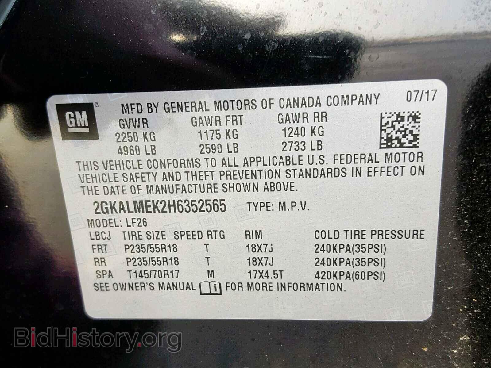 2017 GMC TERRAIN SL - VIN: 2GKALMEK2H6352565 - Фото 10