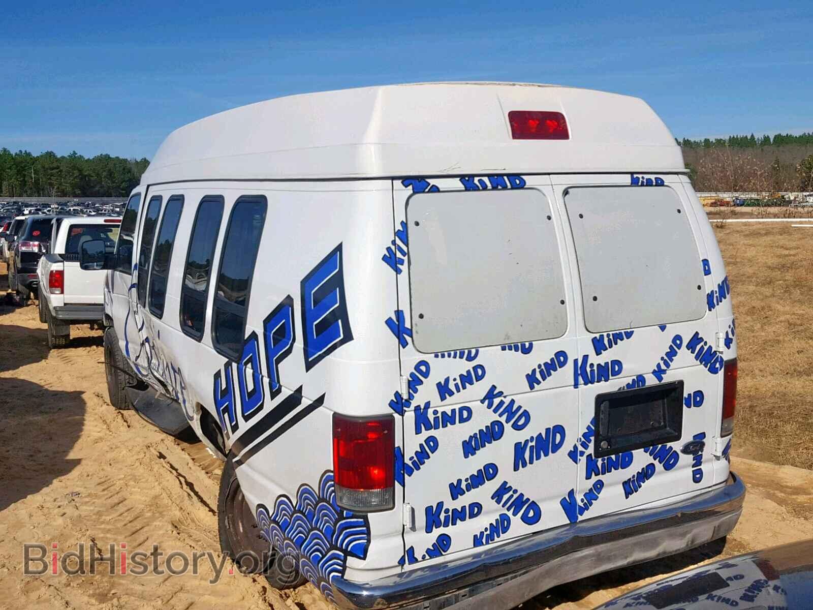 2003 FORD ECONOLINE - VIN: 1FDNS24L53HB04839 - Photo 3