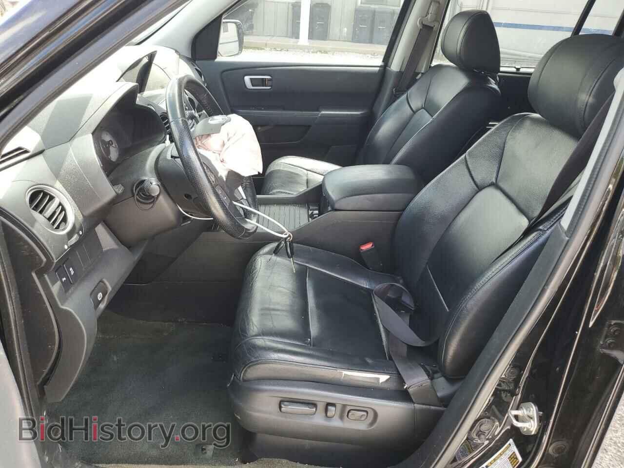 2015 HONDA PILOT - VIN: 5FNYF4H99FB041992 - Фото 7