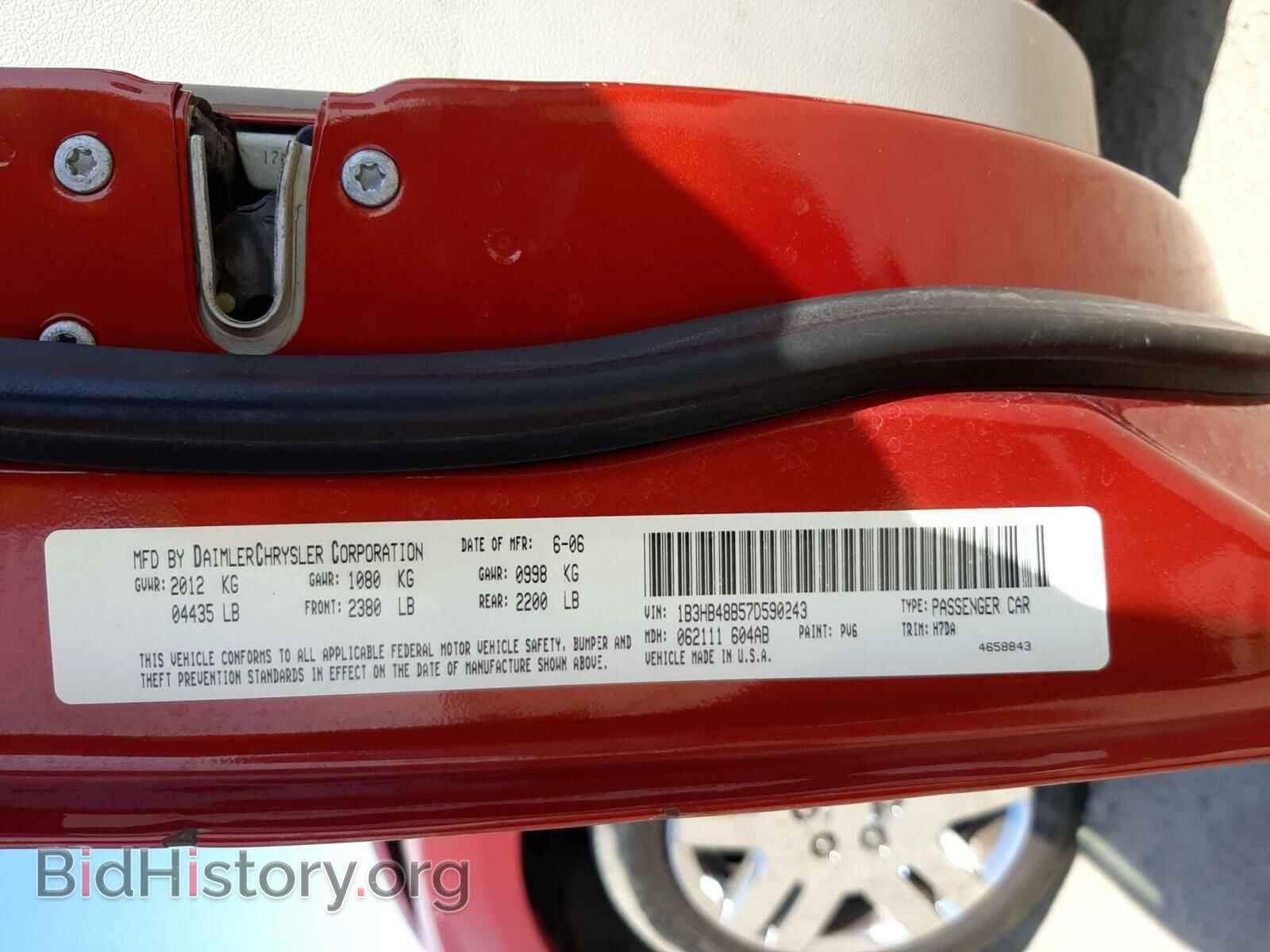 2007 DODGE CALIBER - VIN: 1B3HB48B57D590243 - Фото 10