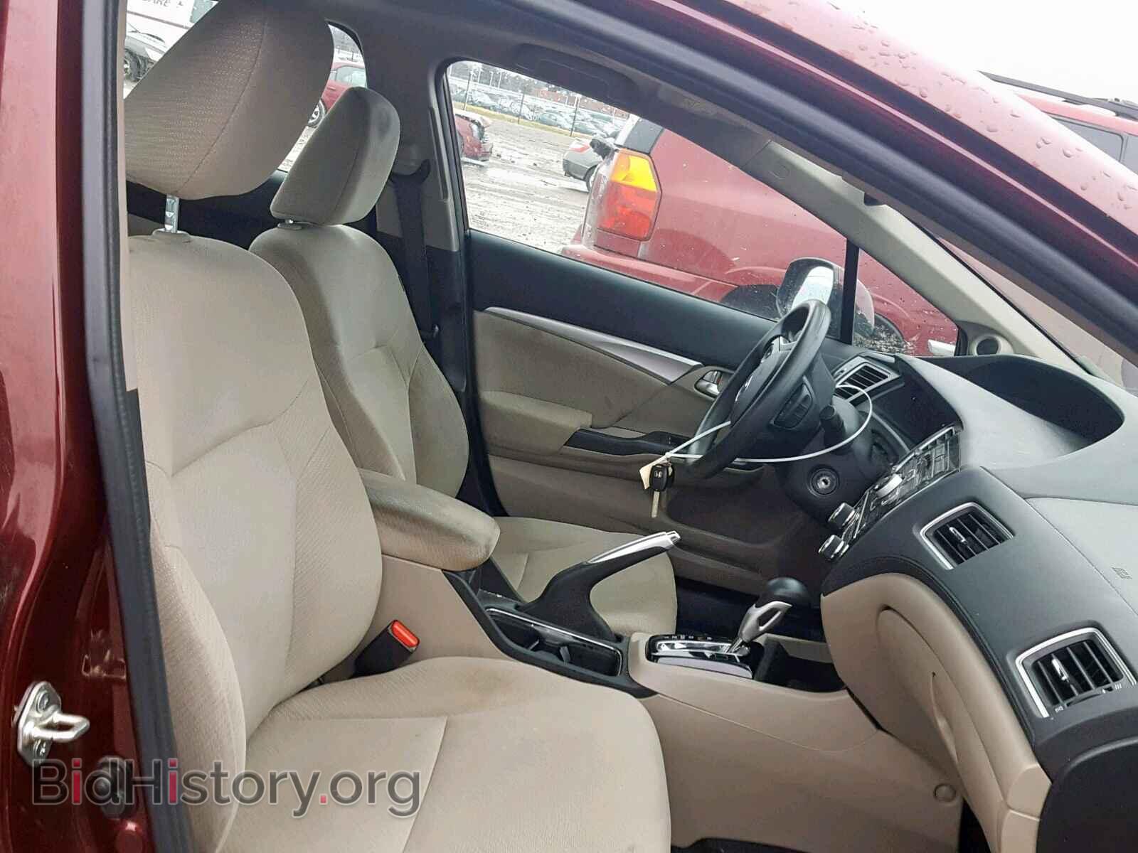 2013 HONDA CIVIC - VIN: 19XFB2F84DE044058 - Фото 5