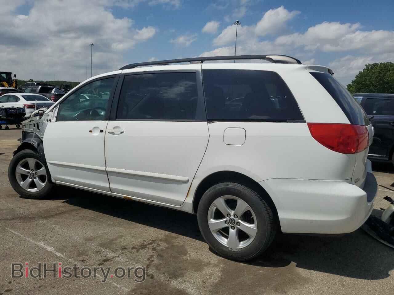 2009 TOYOTA All Models - VIN: 5TDBK23C19S023009 - Фото 2