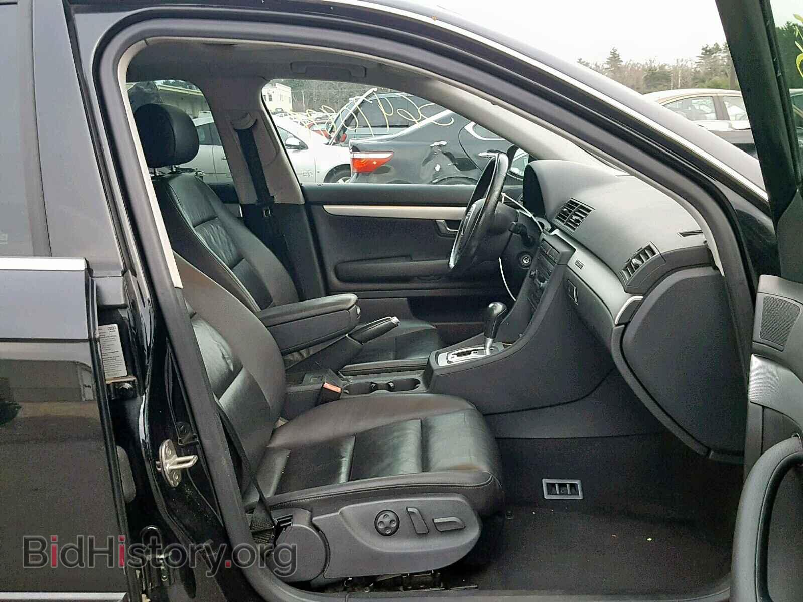 2006 AUDI A4 - VIN: WAUDF78E26A135134 - Photo 5
