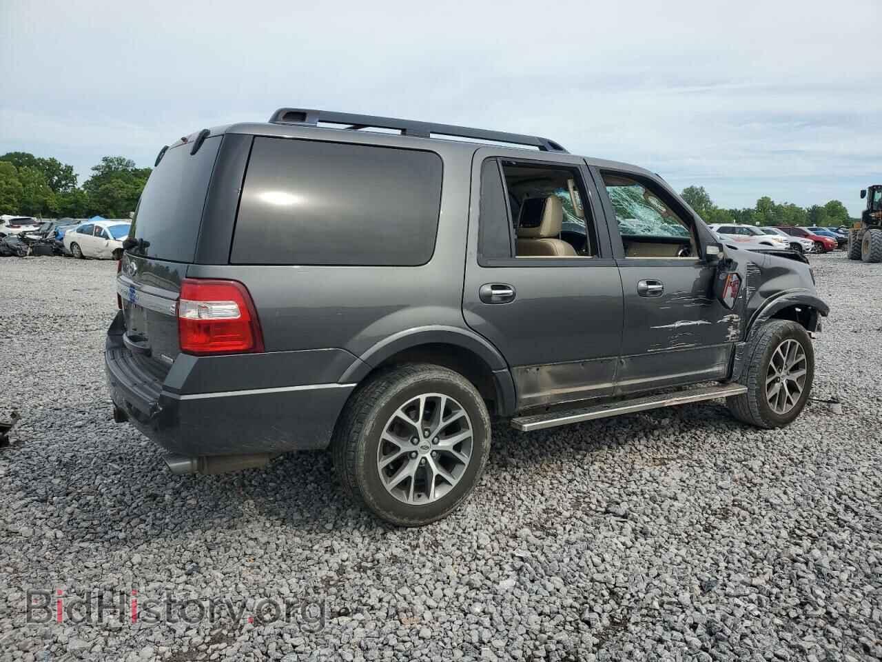 2015 FORD EXPEDITION - VIN: 1FMJU1HT8FEF02999 - Фото 3