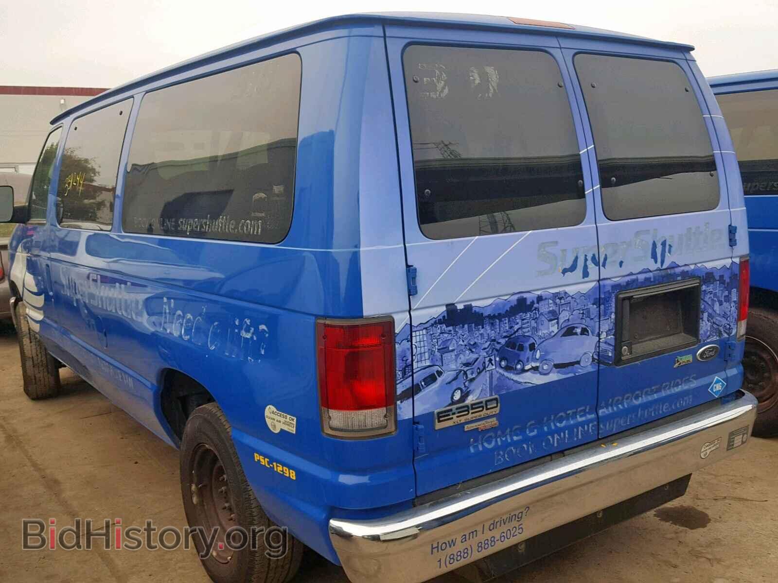 2012 FORD ECONOLINE - VIN: 1FBNE3BL6CDA66621 - Photo 3