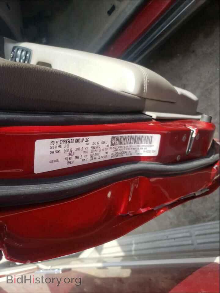 2011 DODGE DURANGO - VIN: 1D4RD2GG8BC653402 - Фото 10
