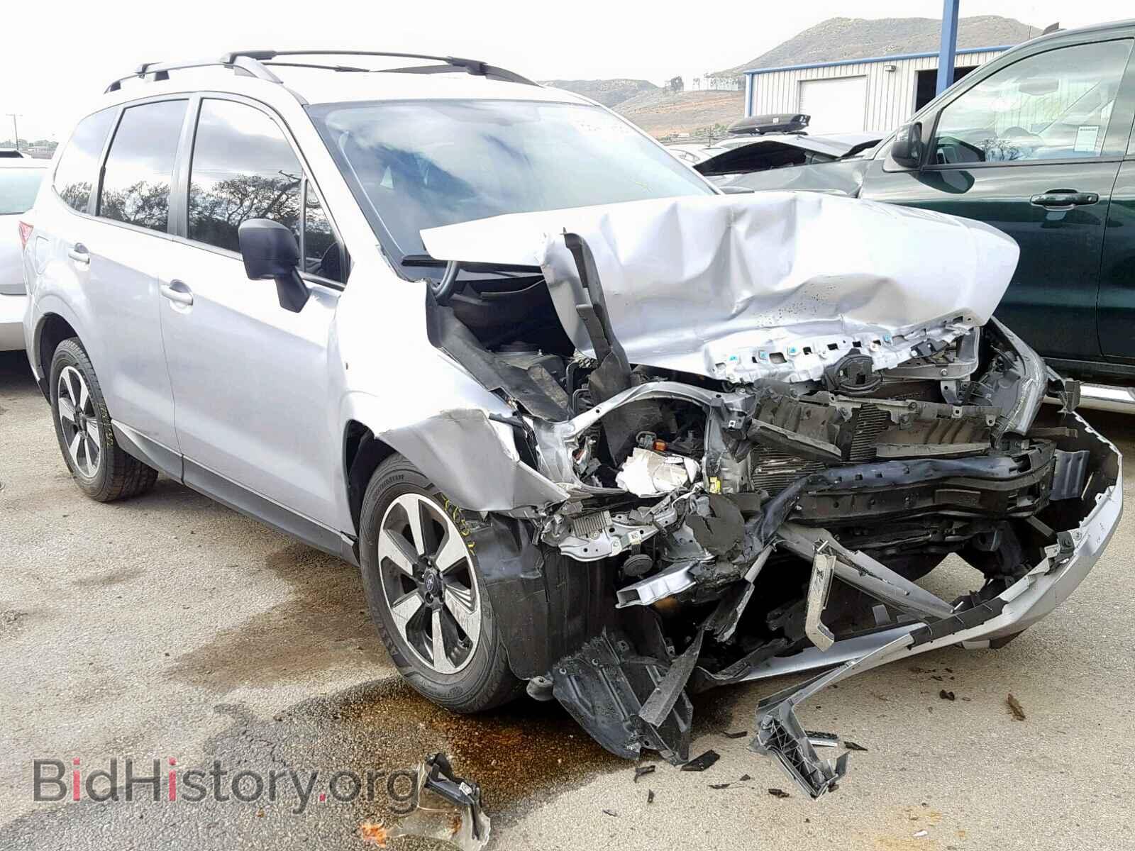 Photo JF2SJABC2HH481936 - SUBARU FORESTER 2017