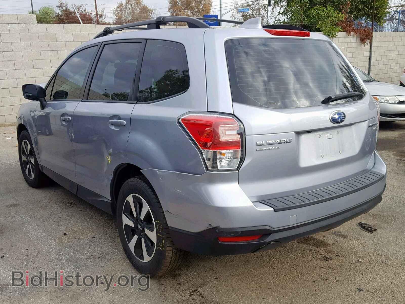 2017 SUBARU FORESTER - VIN: JF2SJABC2HH481936 - Photo 3