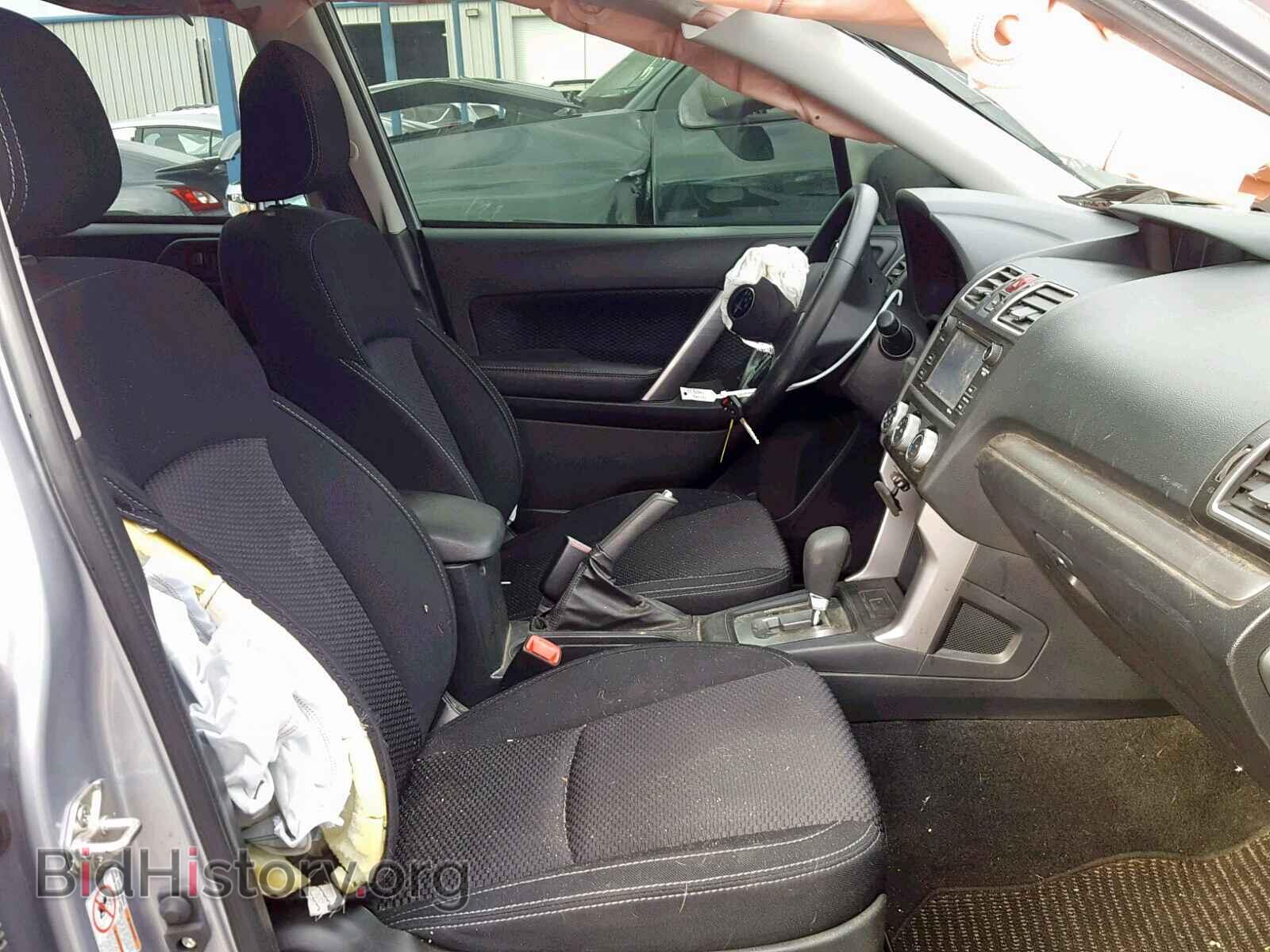 2017 SUBARU FORESTER - VIN: JF2SJABC2HH481936 - Photo 5