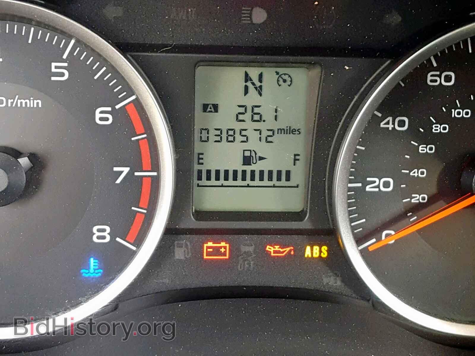 2017 SUBARU FORESTER - VIN: JF2SJABC2HH481936 - Photo 8