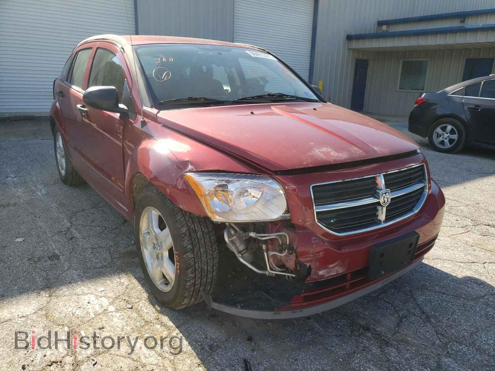 Фотография 1B3HB48B17D246988 - DODGE CALIBER 2007
