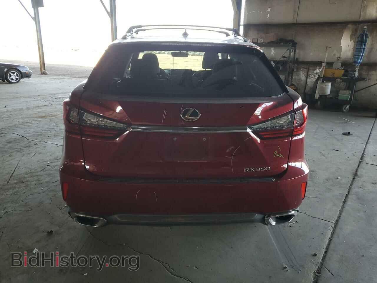 2016 LEXUS RX350 - VIN: 2T2ZZMCA4GC021051 - Фото 6