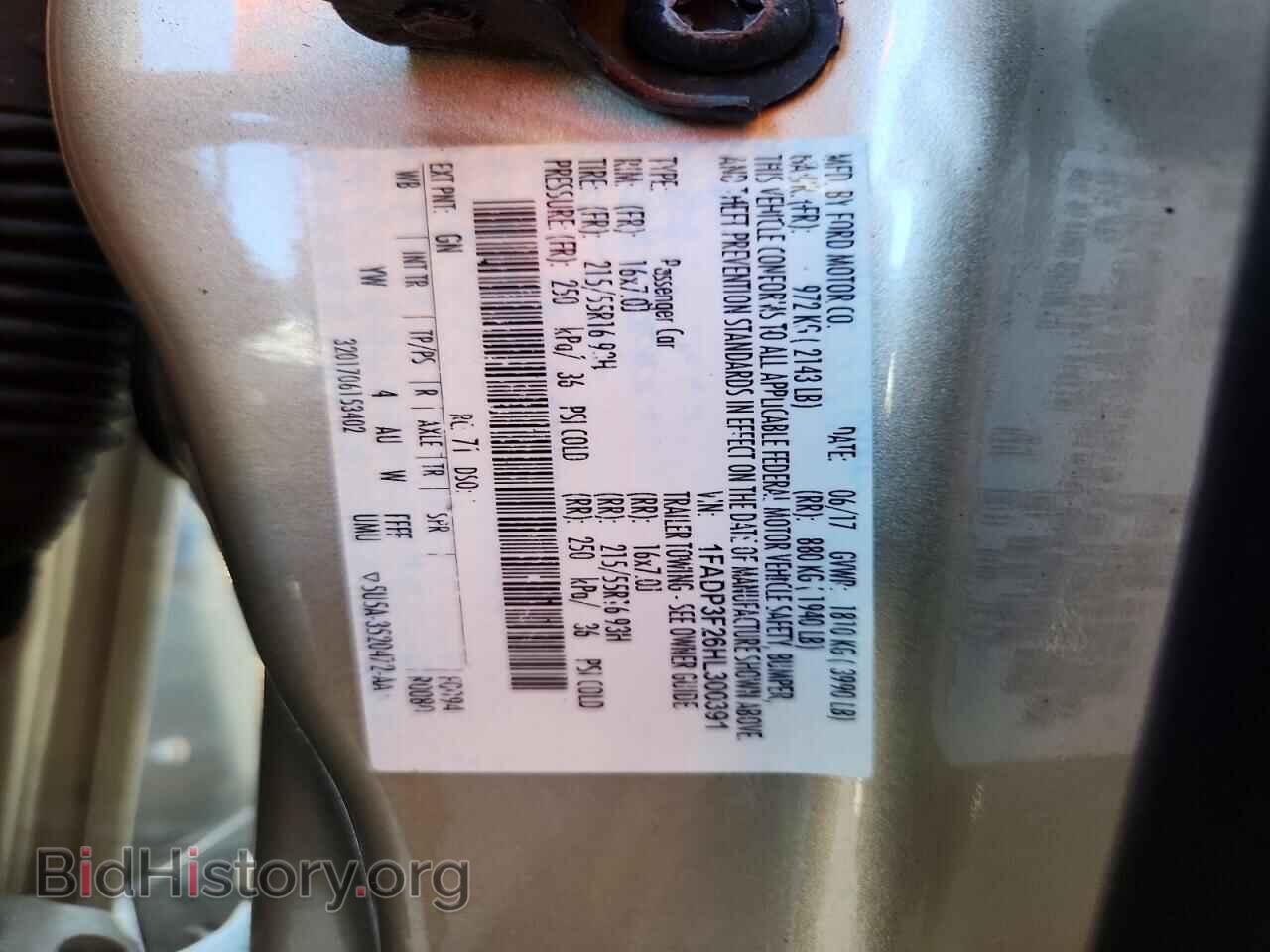 2017 FORD FOCUS - VIN: 1FADP3F26HL300391 - Photo 12