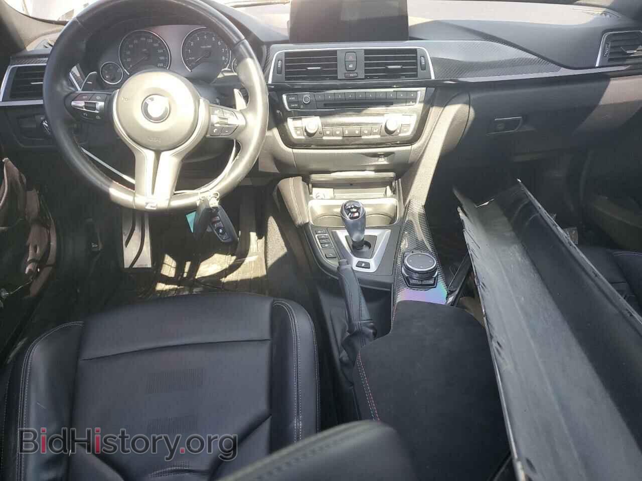 2017 BMW M3 - VIN: WBS8M9C56H5G83951 - Photo 8