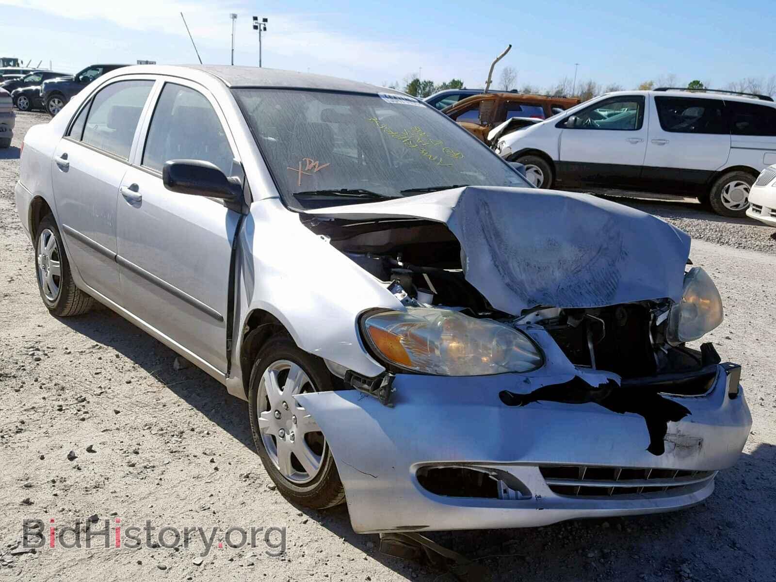 Photo JTDBR32E970129521 - TOYOTA COROLLA 2007