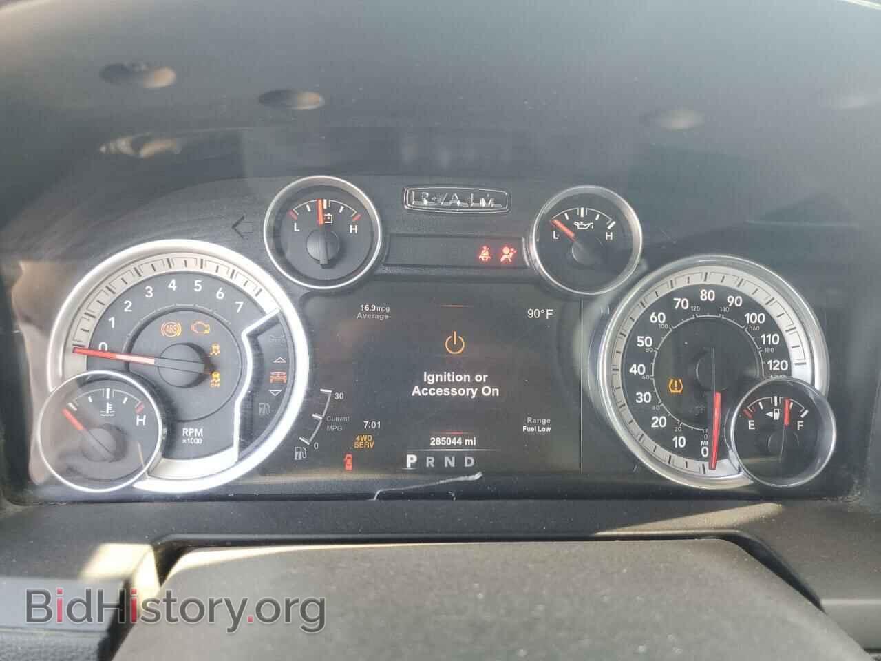 2015 RAM 1500 - VIN: 1C6RR7NT5FS760079 - Фото 9