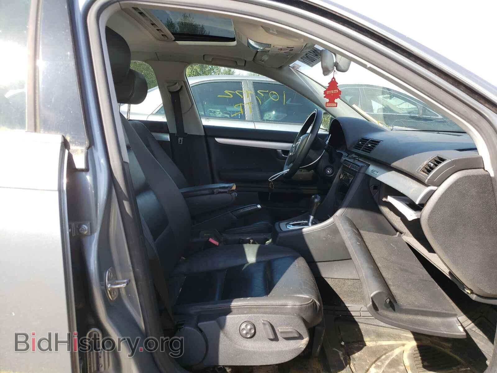 2007 AUDI A4 - VIN: WAUDF78E77A103314 - Фото 5