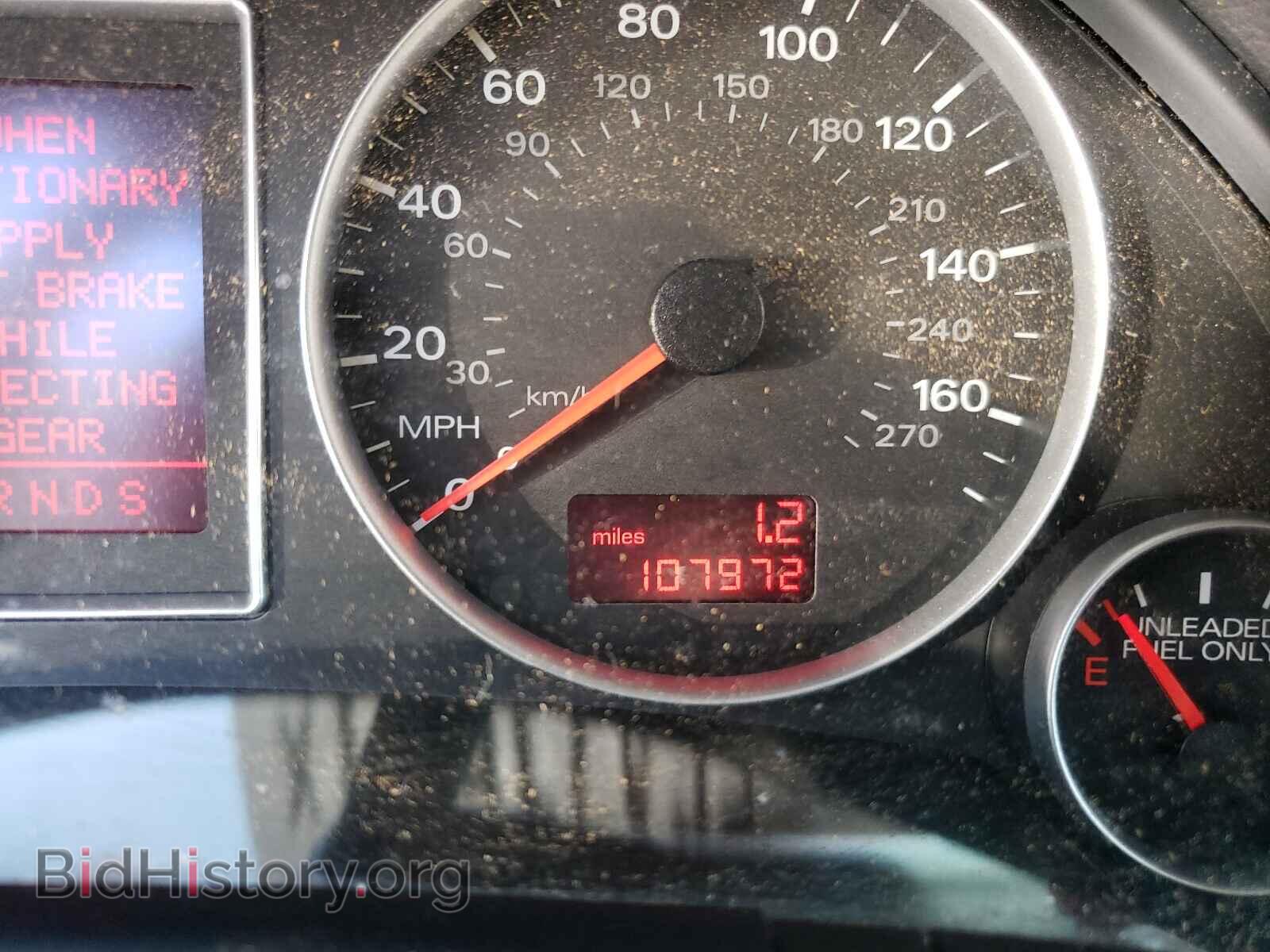 2007 AUDI A4 - VIN: WAUDF78E77A103314 - Фото 8