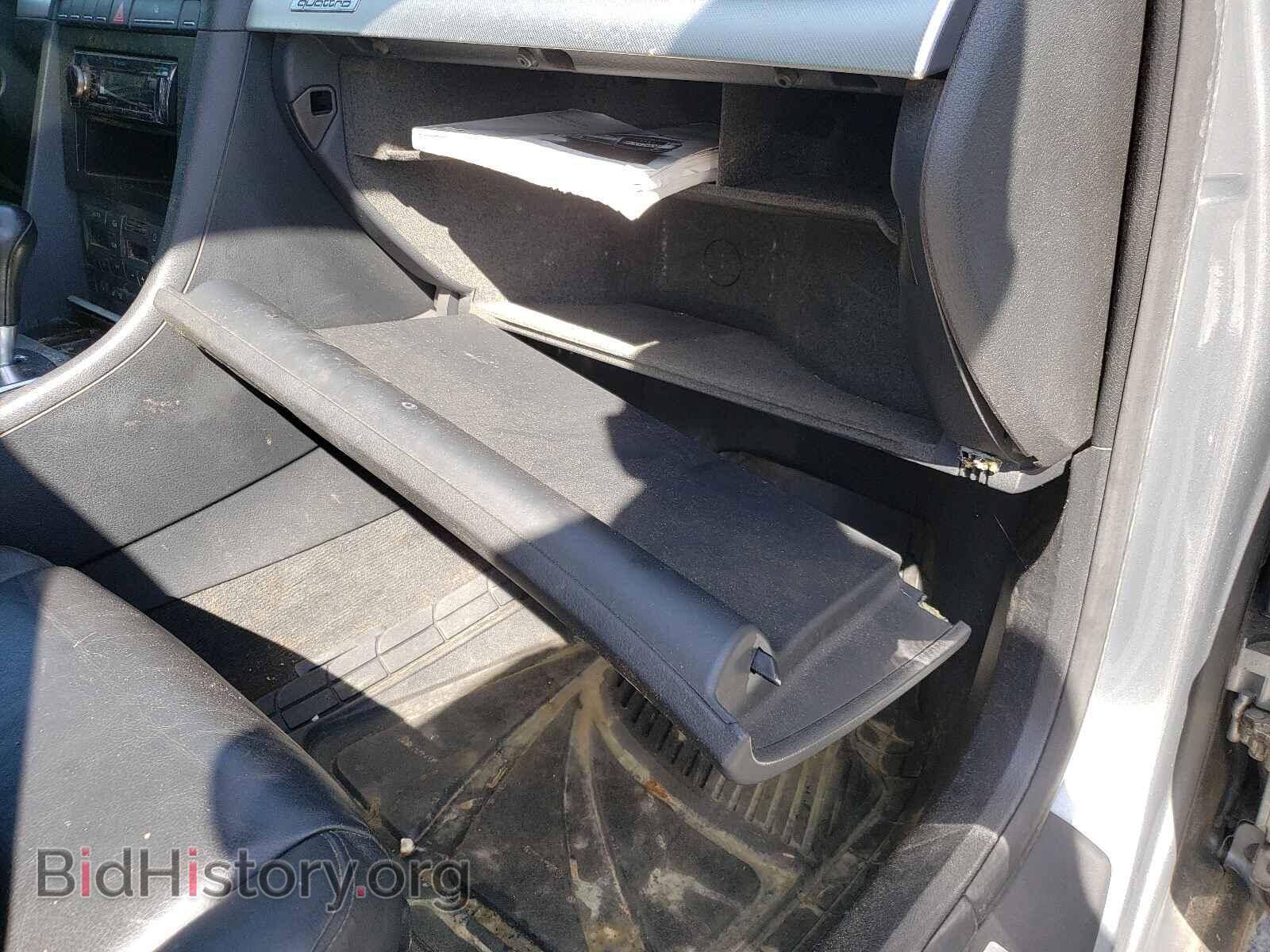 2007 AUDI A4 - VIN: WAUDF78E77A103314 - Фото 9