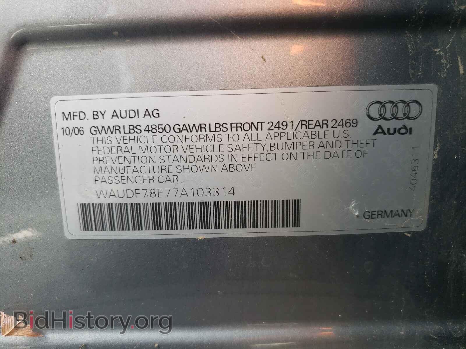 2007 AUDI A4 - VIN: WAUDF78E77A103314 - Фото 10
